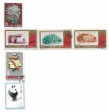 China - Marci diverse (6 buc.), 1961-1963 - valori obliterate