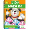 Big Math K-1