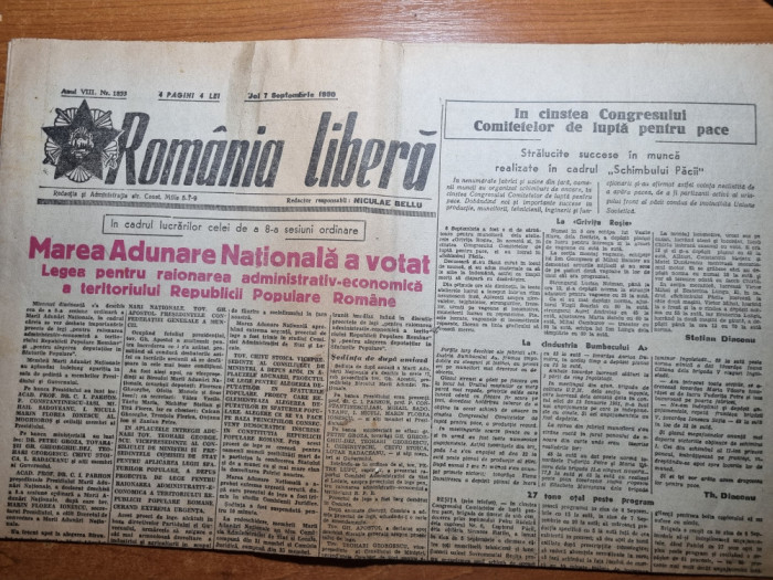 romania libera 7 septembrie 1950-harta impartirii administrative a romaniei