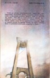 Cea din urma zi a unui condamnat - Victor Hugo, editura Doris, 1991, 105 pagini, carte
