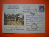 HOPCT 448 S COMBATAND DAUNATORII-1976-CARTE POSTALA -BULETIN AVERTIZARE -MINISTERUL AGRICULTURII-CIRCULATA