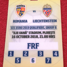 Acreditare meci fotbal ROMANIA U21 - LIECHTENSTEIN U21 (16.10.2018)
