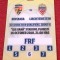 Acreditare meci fotbal ROMANIA U21 - LIECHTENSTEIN U21 (16.10.2018)