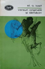 VERSURI ORIGINALE SI TALMACIRI-ST.O. IOSIF-186509