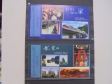 CHINA - 2 CARTI POSTALE CU 3 RESPECTIV 4 VEDERI - TRENUL DE MARE VITEZA ( JIARI LIECHE LI DE JIA ) SI 4 POZE DIN REGIUNEA LOGHU SHAN - VEZI POZE