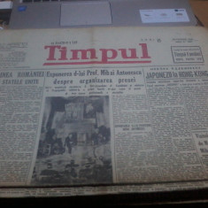Timpul 15 12 1941 Expunerea lui Mihai Antonescu despre organizarea presei