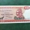 ZIMBABWE 10 DOLARI 1983 SUPERBĂ