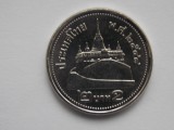 2 BAHT THAILANDA-RAMA IX-new portrait, Asia