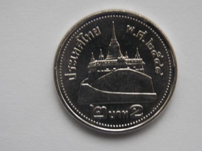 2 BAHT THAILANDA-RAMA IX-new portrait foto