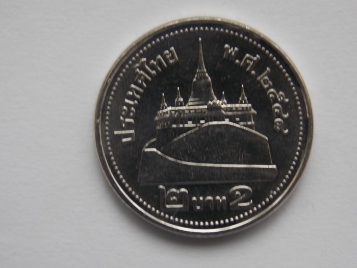 2 BAHT THAILANDA-RAMA IX-new portrait