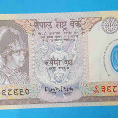 Bancnota Comemorativa Nepal 10 Rupees ( Polimer ) - UNC