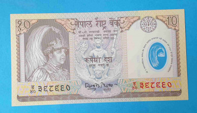 Bancnota Comemorativa Nepal 10 Rupees ( Polimer ) - UNC foto