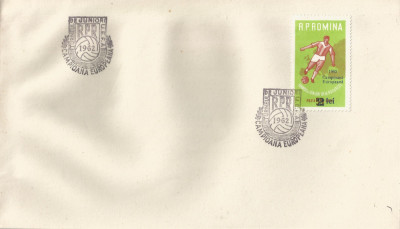 Rom&amp;acirc;nia, LP 546/1962, R.P.R., campioana juniori UEFA (supratipar), FDC, eroare foto