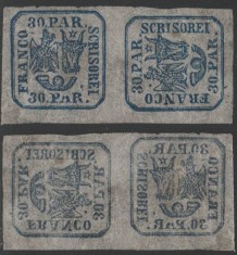 1864 Romania, Principatele Unite 30P pelur pereche vertical-orizontala cu erori