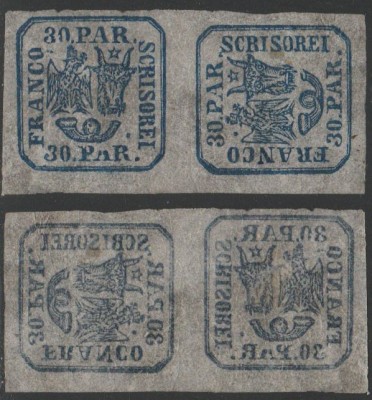 1864 Romania, Principatele Unite 30P pelur pereche vertical-orizontala cu erori foto