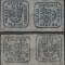 1864 Romania, Principatele Unite 30P pelur pereche vertical-orizontala cu erori