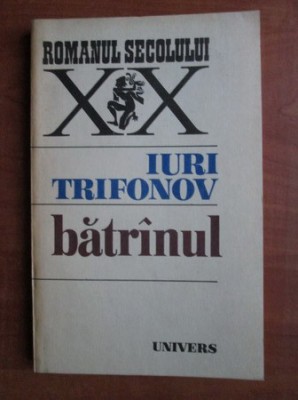 Iuri Trifonov - Batranul foto