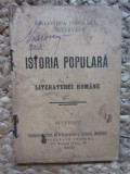ISTORIA POPULARA A LITERATUREI ROMANE - Biblioteca Populara &quot;Minerva&quot;