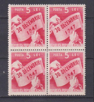 1 AN RPR LP 248 MNH foto