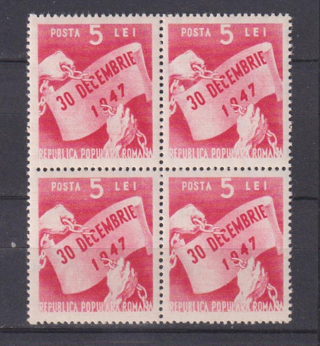 1 AN RPR LP 248 MNH