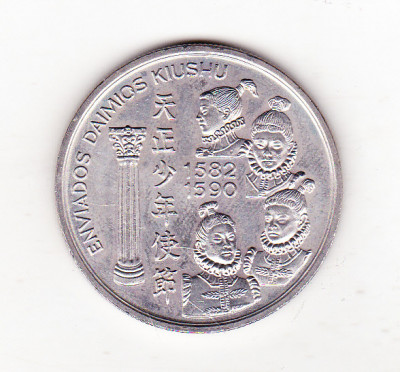 bnk mnd Portugalia 200 escudos 1993 unc , Daimios Kiushu foto