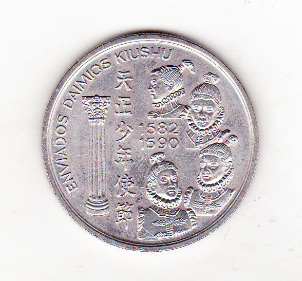 bnk mnd Portugalia 200 escudos 1993 unc , Daimios Kiushu