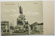 Tulcea - Monumentul Mircea, necirculata foto