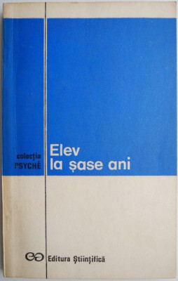 Elev la sase ani &amp;ndash; Emilian Dumitriu foto