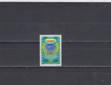 M1 TX4 2 - 1971 - 2500 de ani de la infiintarea statului Iranian, Istorie, Nestampilat