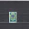 M1 TX4 2 - 1971 - 2500 de ani de la infiintarea statului Iranian