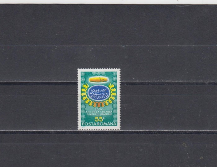M1 TX4 2 - 1971 - 2500 de ani de la infiintarea statului Iranian