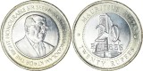 Mauritius 2007 - 20 rupees UNC