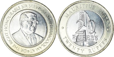 Mauritius 2007 - 20 rupees UNC foto