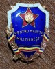 Insigna Pentru Merite Militienesti RPR