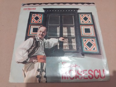 Disc vinil Dan Moisescu foto