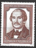 B2079 - Austria 1971 - Celebritati neuzat,perfecta stare