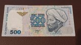 Kazahstan - 500 Tenge 1999
