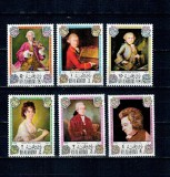 Ras Al Khaima 1972 - Mozart, picturi, arta, muzica, serie neuzata