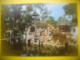 HOPCT 5621 LECTIA DE ISTORIE PE VIU ... -CHINA -ASIA-NECIRCULATA, Printata