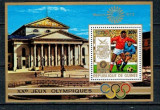 Guinea 1972 - Jocurile Olimpice Munchen, colita neuzata