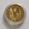 Romania - 50 bani 2019 Proof, Revolutia-in Capsula
