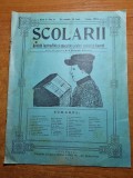 Revista veche pentru copii - SCOLARII - iunie 1915 - povesti,jocuri,poezii, Panait Istrati