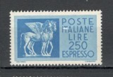 Italia.1974 Corespondenta urgenta SI.854, Nestampilat