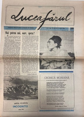 Luceafarul, nr. 29, 15 august 1990 foto
