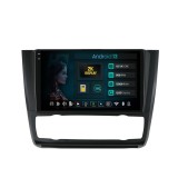 Cumpara ieftin Navigatie 2K HUB64 BMW Seria 1 E87 (2007-2011), Clima Automata, 8GB RAM, Android 13, Octacore, Slot Sim 4G, DSP, GPS, Wi-FI, Carplay, Android Auto, US