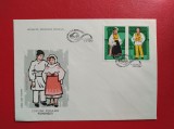 1987 - FDC - COSTUME POPULARE ROMANESTI 4