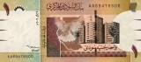 SUDAN █ bancnota █ 1 Pound █ 2006 █ P-64 █ UNC █ necirculata