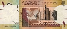 SUDAN █ bancnota █ 1 Pound █ 2006 █ P-64 █ UNC █ necirculata