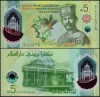 Brunei 2024 - 5 ringgit, necirculata