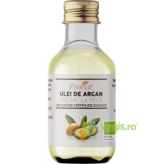 Ulei de Argan Presat la Rece Ecologic/Bio 30ml